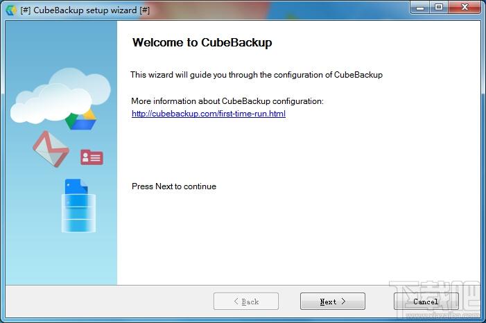CubeBackup,CubeBackup下载,CubeBackup官方下载