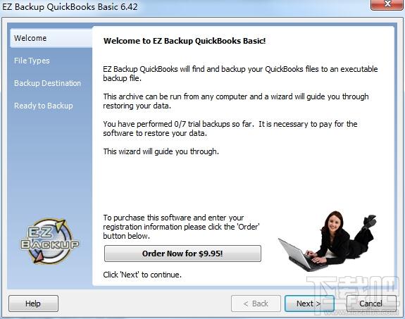 EZ Backup QuickBooks,EZ Backup QuickBooks下载,EZ Backup,备份quickbooks数据文件