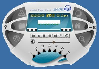 mediaU Player Mercury,mediaU Player Mercury免费版