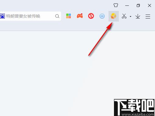 新知魔方下载,自媒体,运营管理