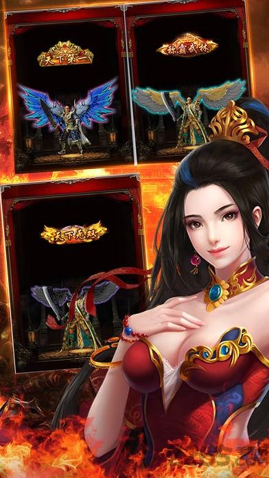 放置修仙内购破解版下载,放置修仙,修仙手游,放置类手游