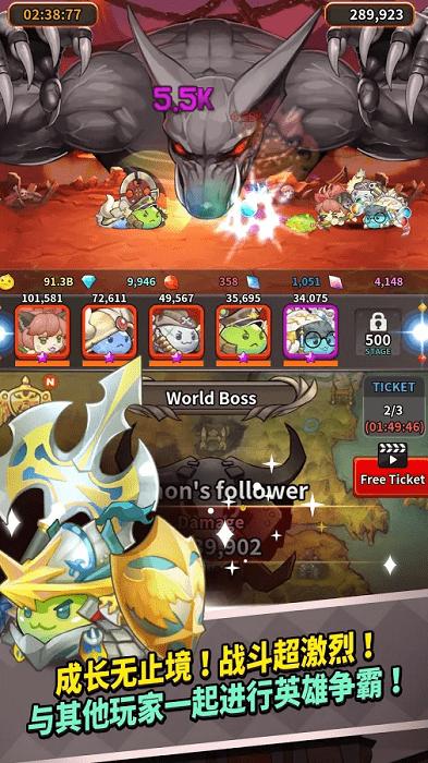仙境传说之波利碰碰乐ragnarok poring merge手游下载,仙境传说之波利碰碰乐,放置手游,奇幻手游