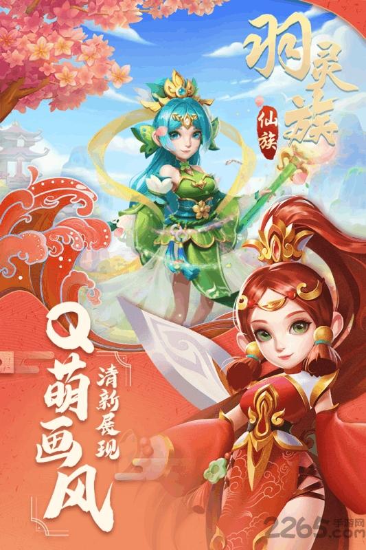 古城守卫正版手游下载,古城守卫,回合制手游,放置手游