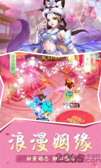 上古剑魔官方版下载,上古剑魔,仙侠手游,rpg手游