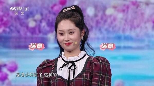 龙直播tv版app下载,龙直播,电视直播